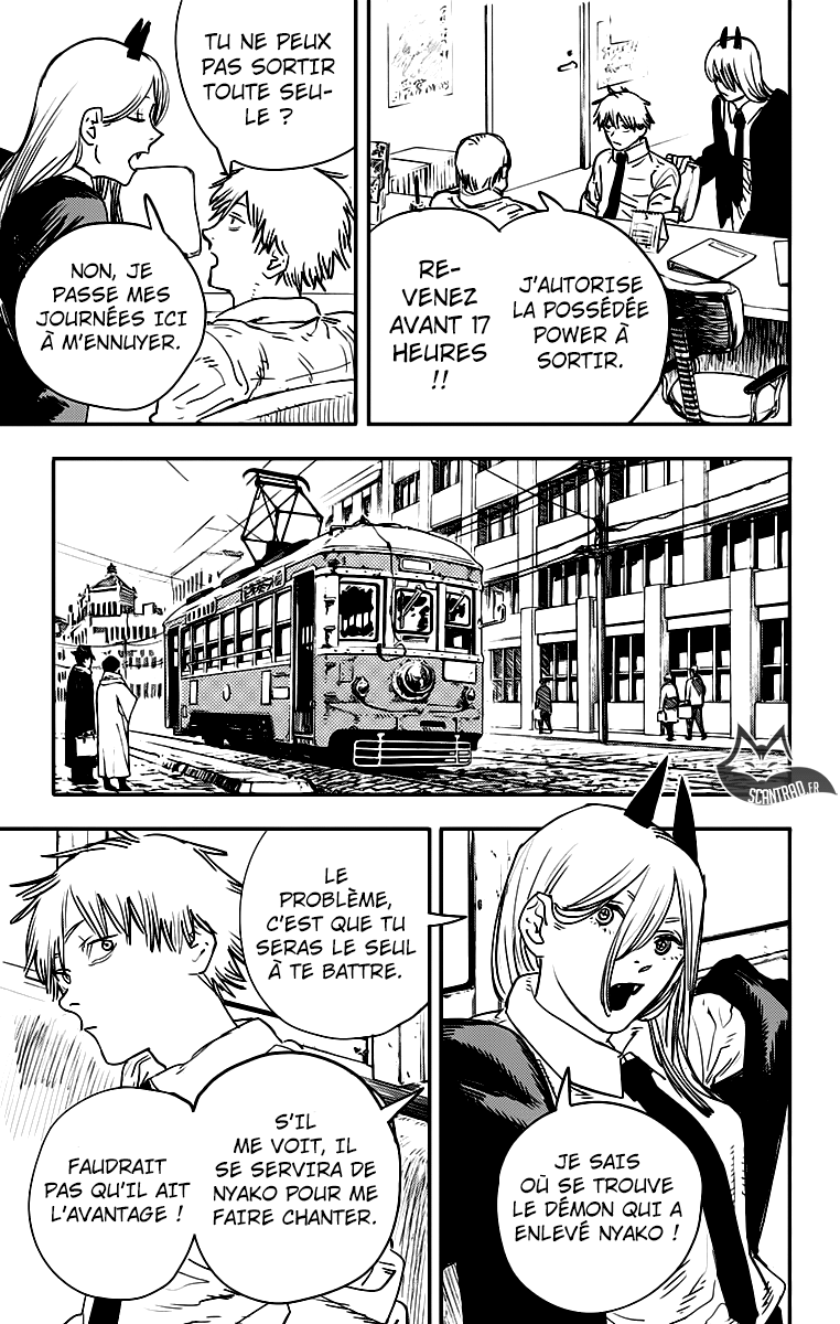 Chainsaw Man: Chapter 6 - Page 1